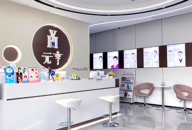 深圳市友鑫鵬城健康管理有限公司